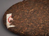 Shu Pu Erh Phoenix Gong Ting, fabryka Jinding, 2013 r.