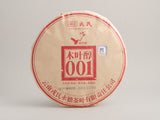 Shu Pu Erh "Wood Wine" (Mu Ye Chun 001), Mengku, 2022, 400 g.