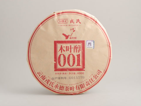 Shu Pu Erh "Wino z drewna" (Mu Ye Chun 001), Mengku, 2022, 400 g.