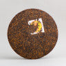 Shu Pu Erh "Old Gong Ting", Ban Zhang, 2012 r.