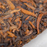 Shu Pu Erh "Old Gong Ting", Ban Zhang, 2012 r.