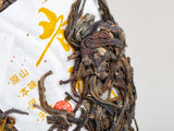 Sheng Pu Erh Xigui Gu Shu, 2018 r.