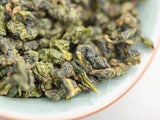 Tie Guan Yin, AAA, 2026