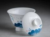 Gaiwan #605, 150 ml, porcelain