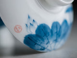 Gaiwan #605, 150 ml, porcelain