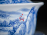 Gaiwan #611, 160 ml, porcelana