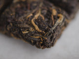Jun Shan Yin Zhen, herbata prasowana, Hunnan, 6 gr., 2017
