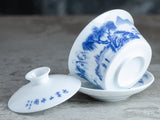 Gaiwan #639, 200 ml, porcelain