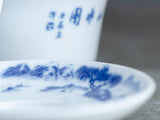 Gaiwan #639, 200 ml, porcelana