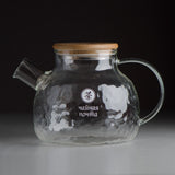 Kettle #1267, "Triumphal" from Tea Mail, 900 ml, fire glass