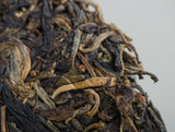 Sheng Pu Erh Xigui Gu Shu Cha