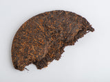 Shu Pu Erh Dziki ogród (Ban Zhang Sheng Tai Bing), 2012r.