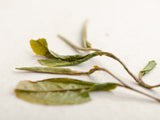 Bai Mu Dan Wang (White peony), ААА, 2022.