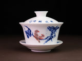 Gaiwan #628, porcelain, 220 ml