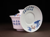 Gaiwan #628, porcelain, 220 ml