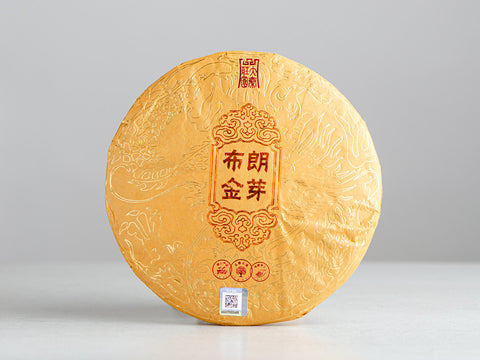 Shu Pu Erh Złoty pąk, fabryka Yong Zhen, 2023