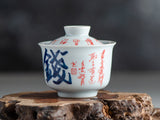 Gaiwan #686, 90 ml, porcelana.