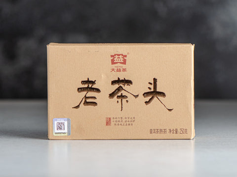 Shu Pu Erh Lao Cha Tou, Da Yi Factory, 2021, 250g