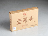 Shu Pu Erh Lao Cha Tou, Da Yi Factory, 2021, 250g