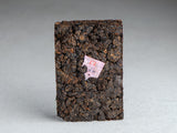Shu Pu Erh Lao Cha Tou, Da Yi Factory, 2021, 250g