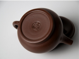 Czajnik, glina Yixing, 140 ml