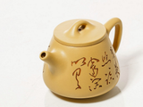 Czajnik, glina Yixing, 250 ml