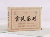 Gong Ting of buds, Yun Zhen factory, Lincang, AA, 2024