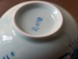 Gaiwan #743, ceramic, 160 ml