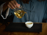 Tie Guan Yin Shou Gong, AAA, 2025