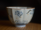 Tea bowl #2196, ceramic, 60 ml