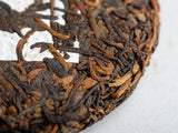 Shu Pu Erh Banzhang Gongting, 2015.