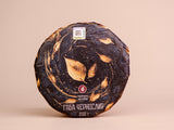 GABA Plums from Tea Mail, AAA, 200g, Taiwan