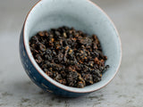 GABA Dong Fang Mei Zhen, AAA, 2025