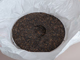 Shu Pu Erh Jinxiu Fan Hua, Da Yi Factory, АА, 2024