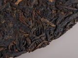 Shu Pu Erh Jinxiu Fan Hua, Da Yi Factory, АА, 2024