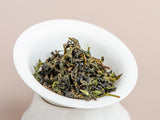 Te Guan Yin Old School, AAA, jesień 2024