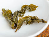 Te Guan Yin Old School, AAA, jesień 2024