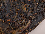 Sheng Pu Erh Ban Zhang Gu Shu Cha, AAA, 2005.