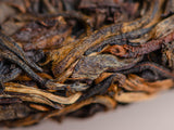 Sheng Pu Erh Ban Zhang Gu Shu Cha, AAA, 2005.