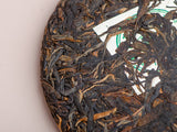 Sheng Pu Erh Ban Zhang Gu Shu Cha, AAA, 2005.