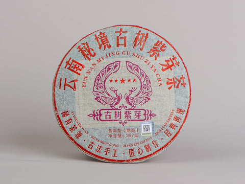 Shu Pu Erh Gu Shu Jin Ya (Fioletowe pawie), 2016, 357 g.
