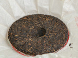 Shu Pu Erh Gu Shu Jin Ya (Fioletowe pawie), 2016, 357 g.