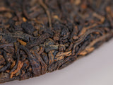 Shu Pu Erh Gu Shu Jin Ya (Fioletowe pawie), 2016, 357 g.