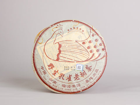 Shu Pu Erh „Paw z Menghai”, 357g, 2012