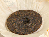 Shu Pu Erh „Paw z Menghai”, 357g, 2012