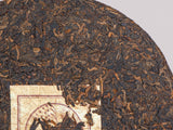 Shu Pu Erh „Paw z Menghai”, 357g, 2012
