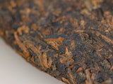 Shu Pu Erh „Paw z Menghai”, 357g, 2012
