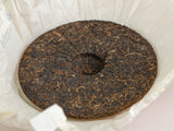 Shu Pu Erh Xigui Gu Shu (Wielkie drzewa z Xigui), 2009 r., 357 g.