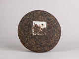 Shu Pu Erh Xigui Gu Shu (Wielkie drzewa z Xigui), 2009 r., 357 g.