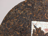 Shu Pu Erh Xigui Gu Shu (Wielkie drzewa z Xigui), 2009 r., 357 g.